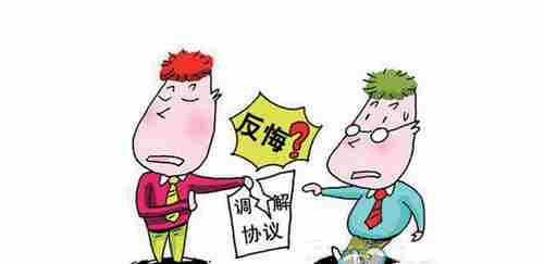 济南防水公司.png